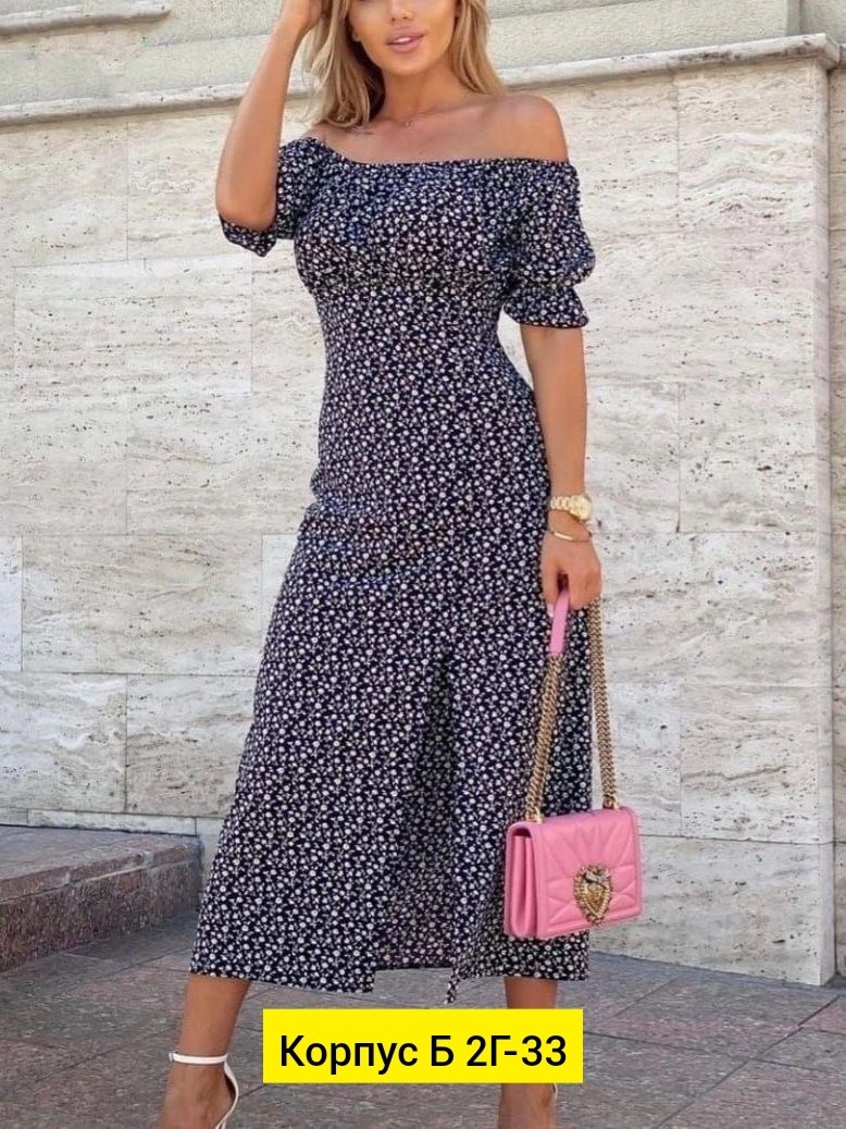 летнее платье,платья,платье летнее женское,женское платье,платье сарафан