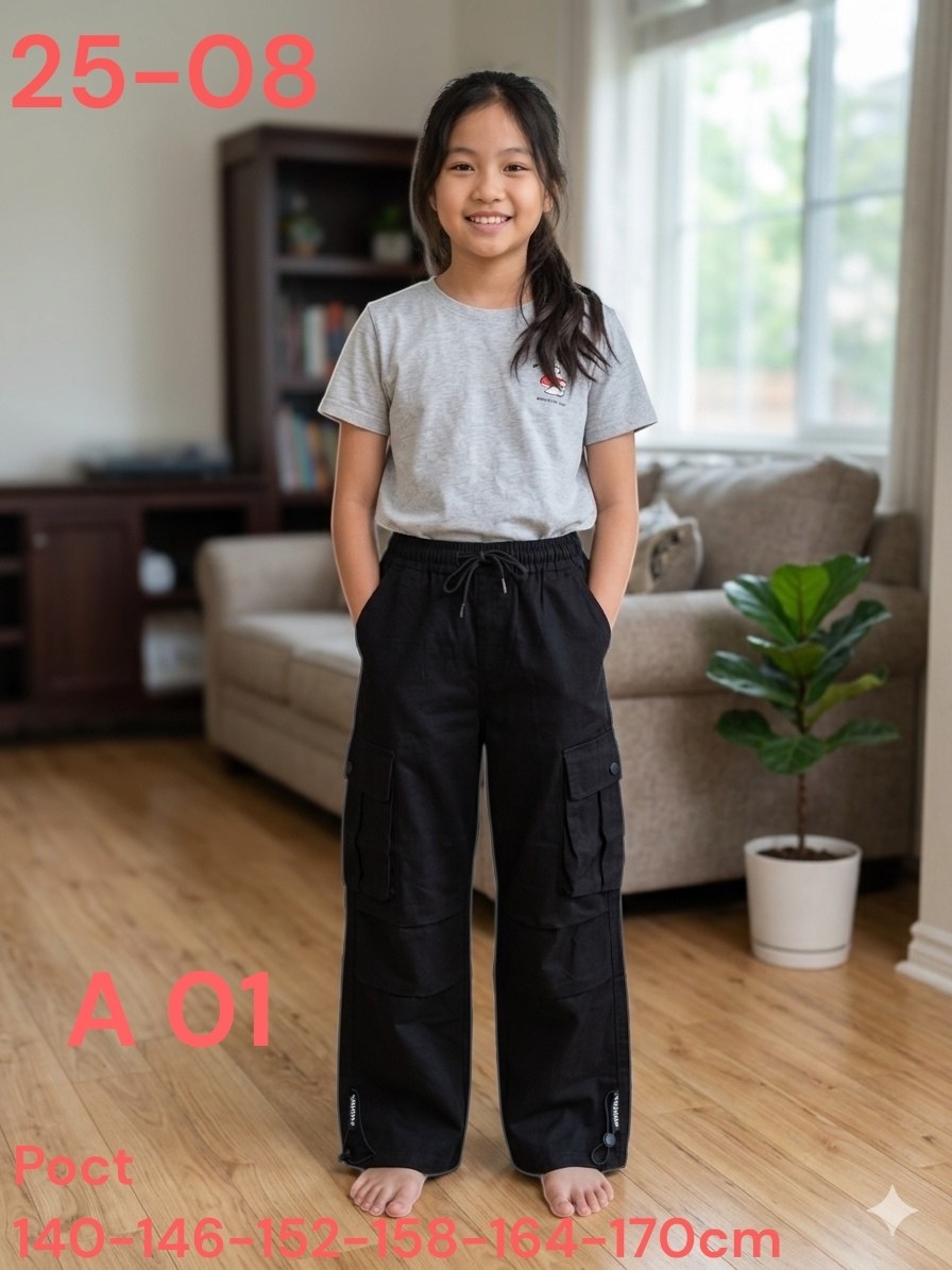 брюки для мальчика,брюки джоггеры для мальчика,брюки джоггеры,брюки карго для мальчика,джоггеры для мальчика