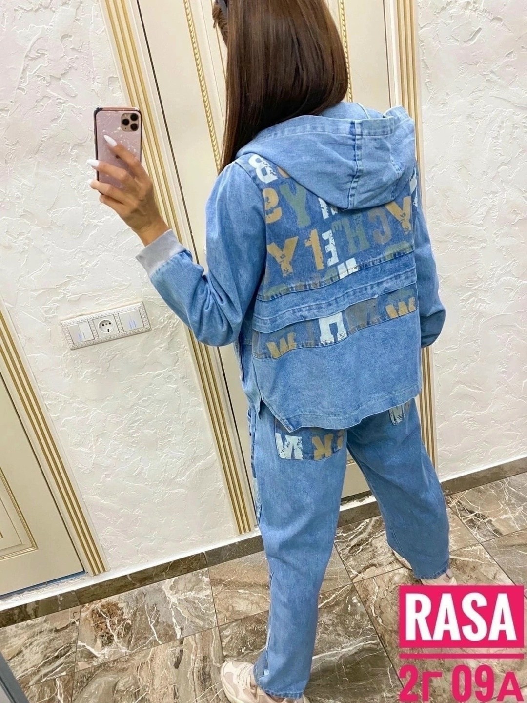 женский джинсовый костюм,костюм джинсовый женский av 100756147,джинсовый костюм,костюм джинсовый женский av цвет синий,двойка-костюм джинсовый karim benjama