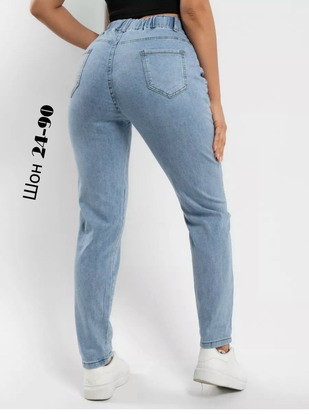 женские джинсы,джинсы момы,джинсы мом женские,голубые джинсы,джинсы брюки
