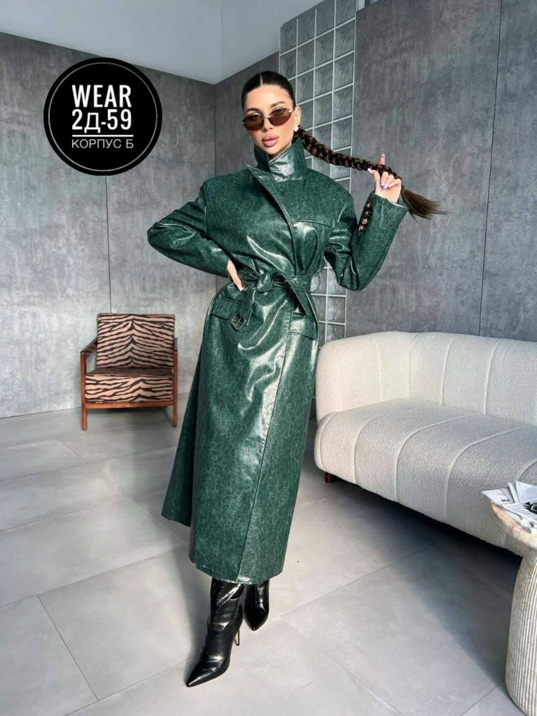 плащ тренч кожаный,тренч кожаный,кожаный плащ женский,плащи женские,кожаные плащи