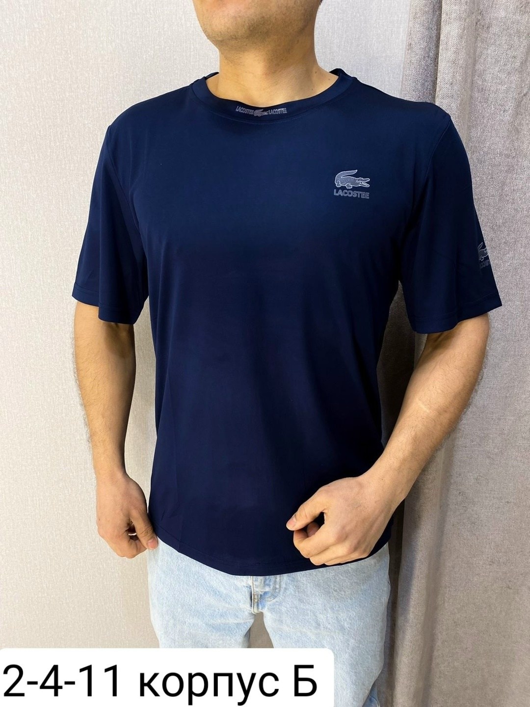 футболки мужские,футболка желтая,футболка,футболки для мужчин,футболка для бега