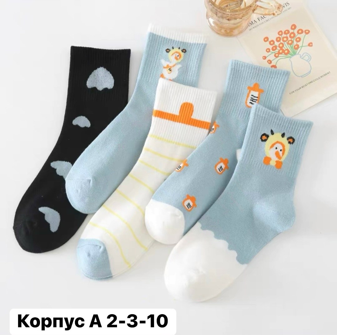 хлопковые женские носки,женские носки,модные носки,милые носки,носки корейский стиль
