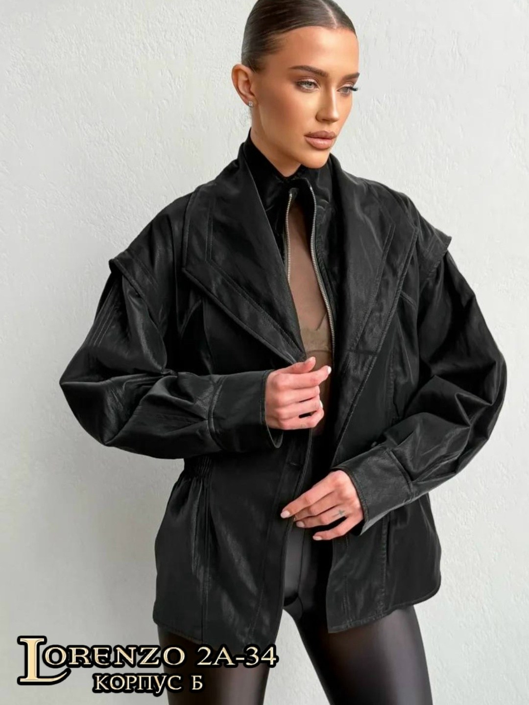 кожаная куртка,модная куртка,женская куртка,замшевая куртка,куртки кожаные женские