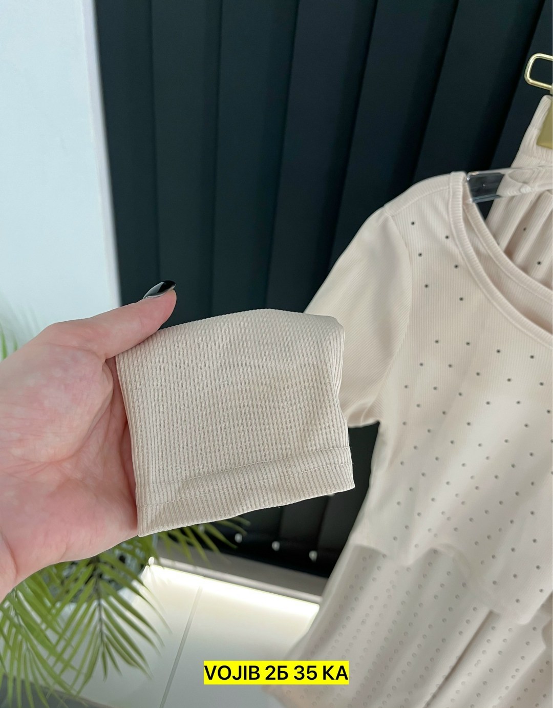 костюм женский,трикотажные костюмы,стильные костюмы,костюм двойка лапша,костюм двойка кашемир