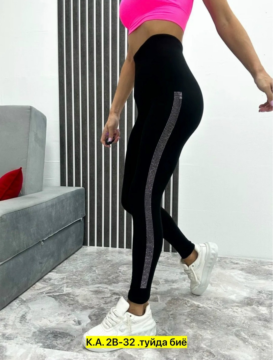 лосины женские,легинсы женские,леггинсы лосины,женские леггинсы,лосины спортивные женские