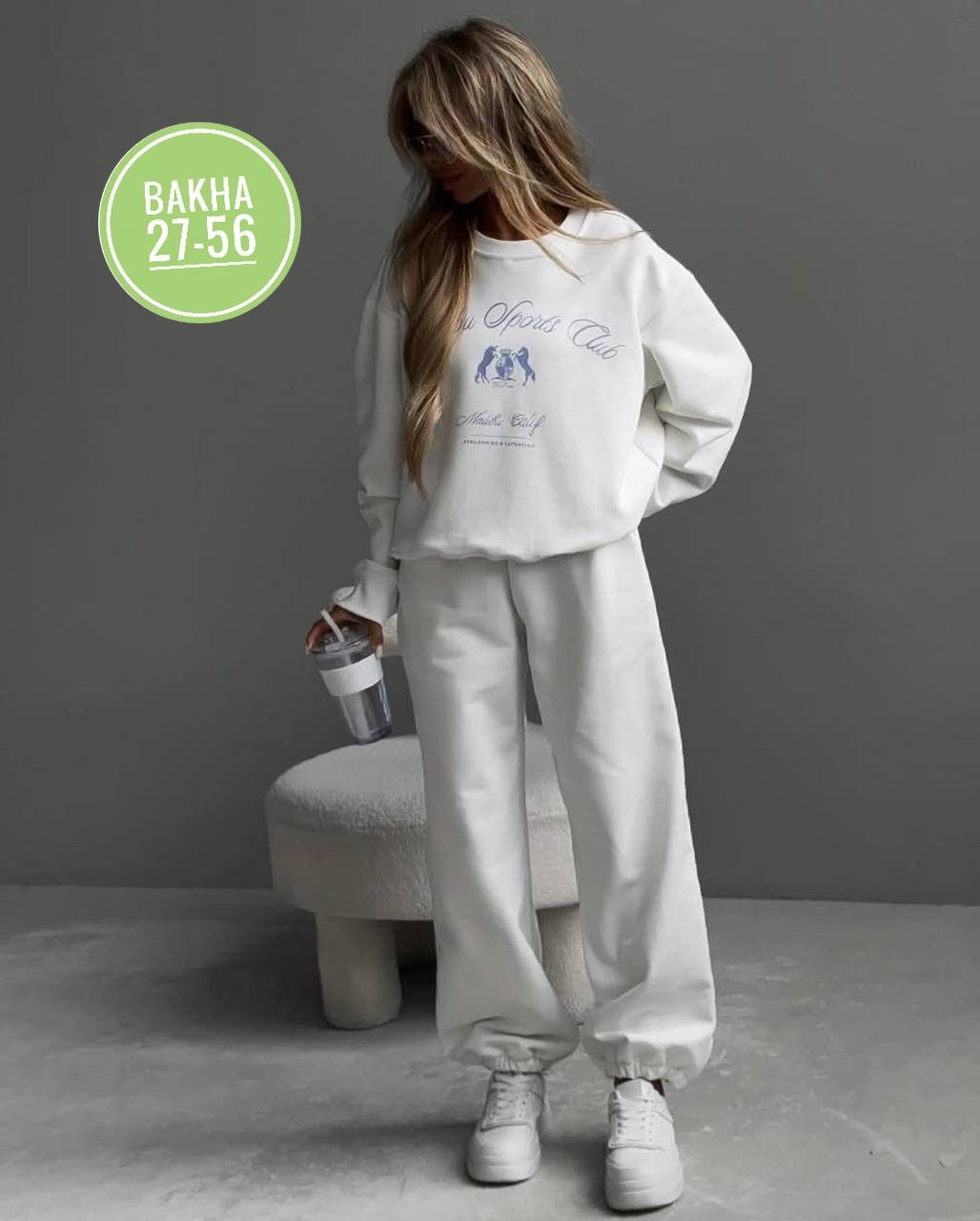 костюм спортивный женский,спортивный костюм двухнитка,костюм спортивный женский двойка,женский костюм на флисе,костюм женский двухнитка