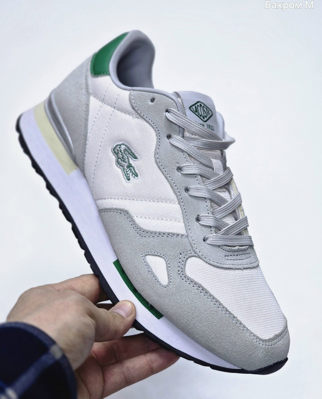 кроссовки lacoste,кроссовки мужские lacoste,кроссовки повседневные мужские черные lacoste,кроссовки мужские lacoste 747sma0007 черные,мужские кроссовки lacoste partner piste