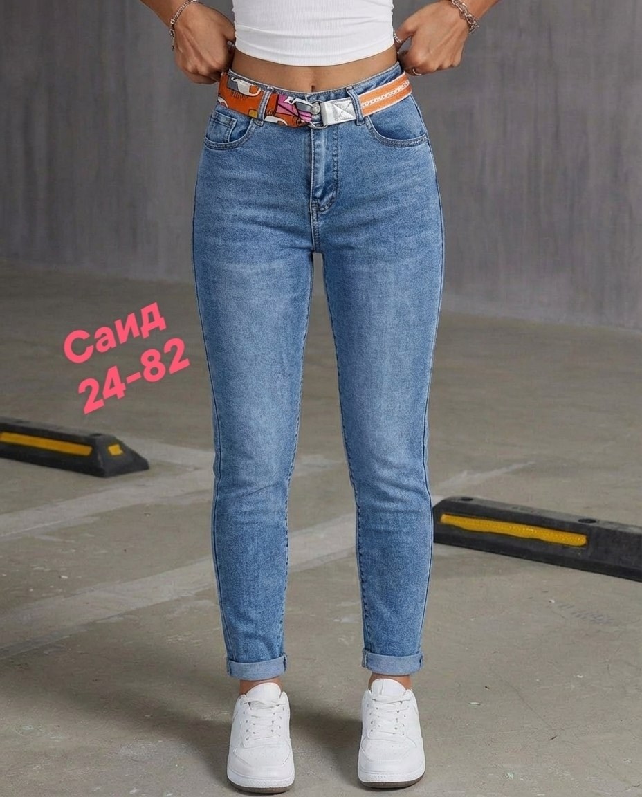джинсы женские,джинсы джинсы,джинсы,женские джинсы бананы,женские джинсы мом