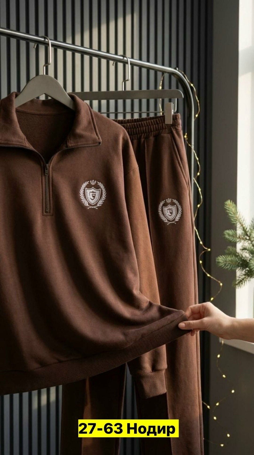 женский спортивный костюм,спортивный костюм,костюм спорт шик,cпортивный костюм женский на флисе,костюм спортивный женский теплый