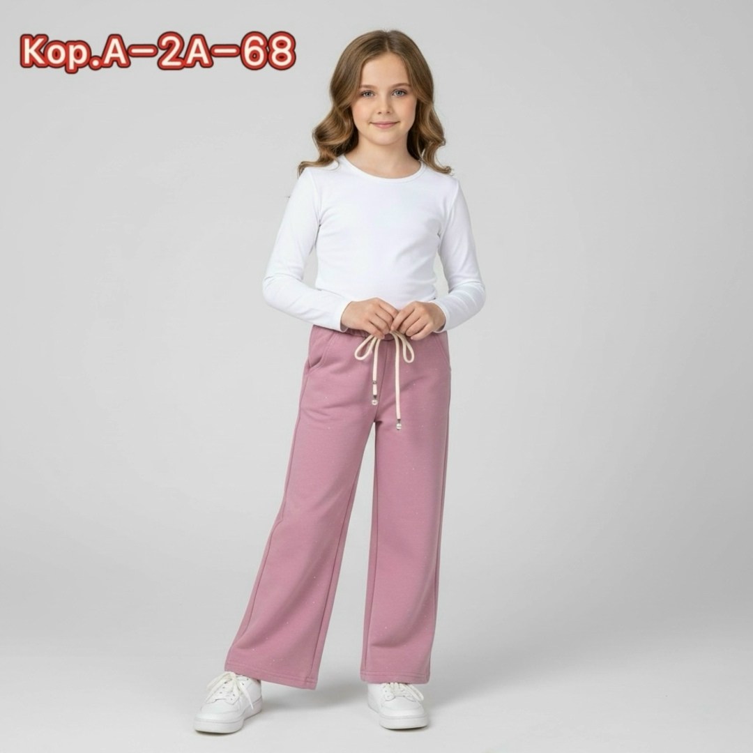 брюки для девочек,брюки комплект,брюки спортивные,широкие брюки,детские брюки
