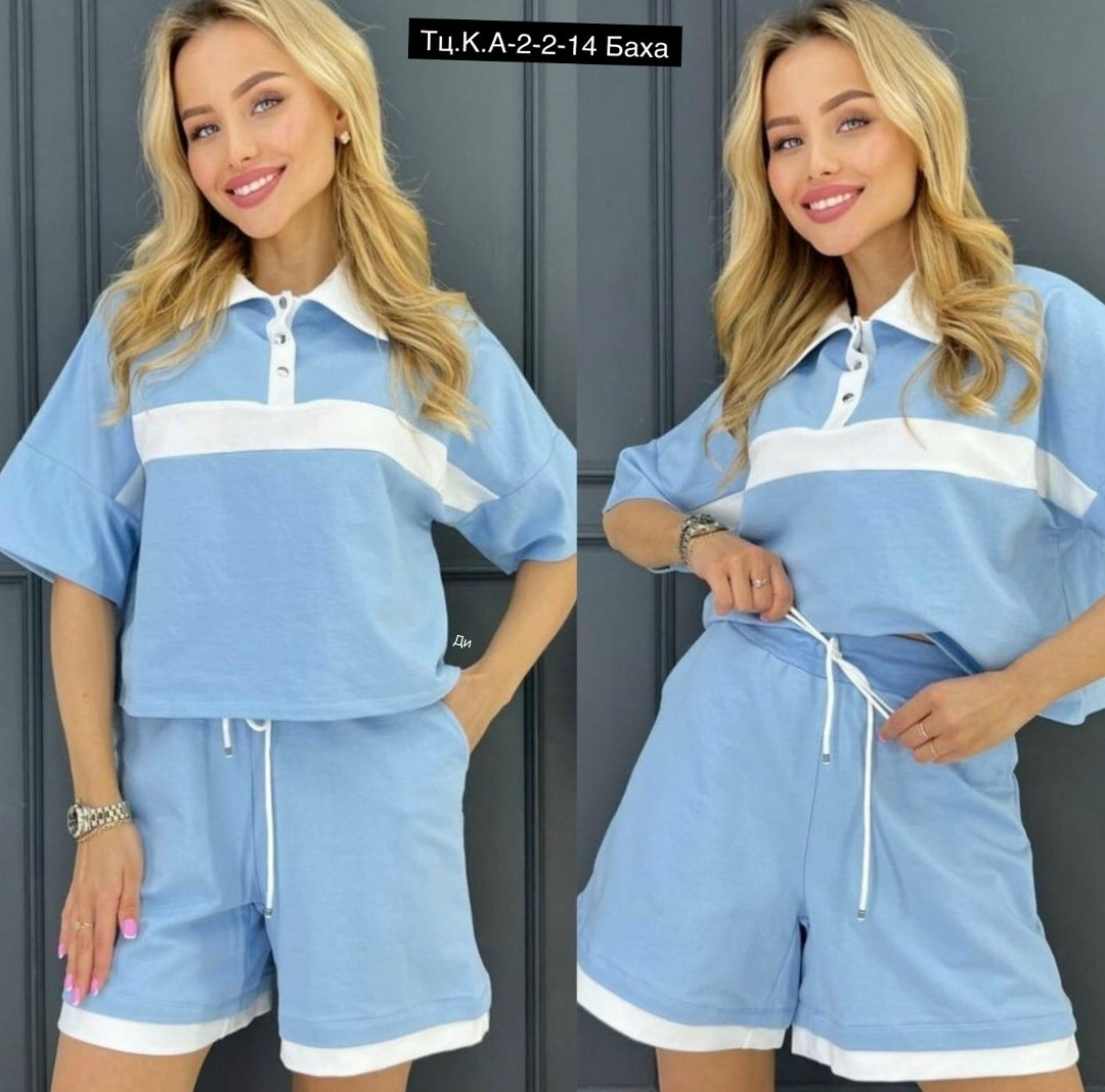женский спортивный костюм шорты,летний костюм с шортами,женский костюм с шортами,женские летние костюмы,летние костюмы