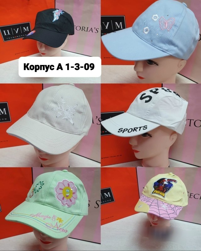 кепки хб детские,кепка для девочек,детская бейсболка,бейсболка для девочек,кепка детская