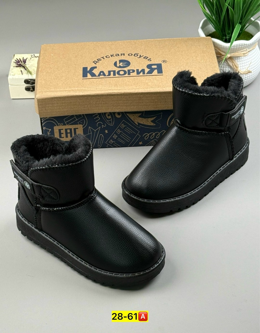 , детская,угги зима,угги,детские дутики