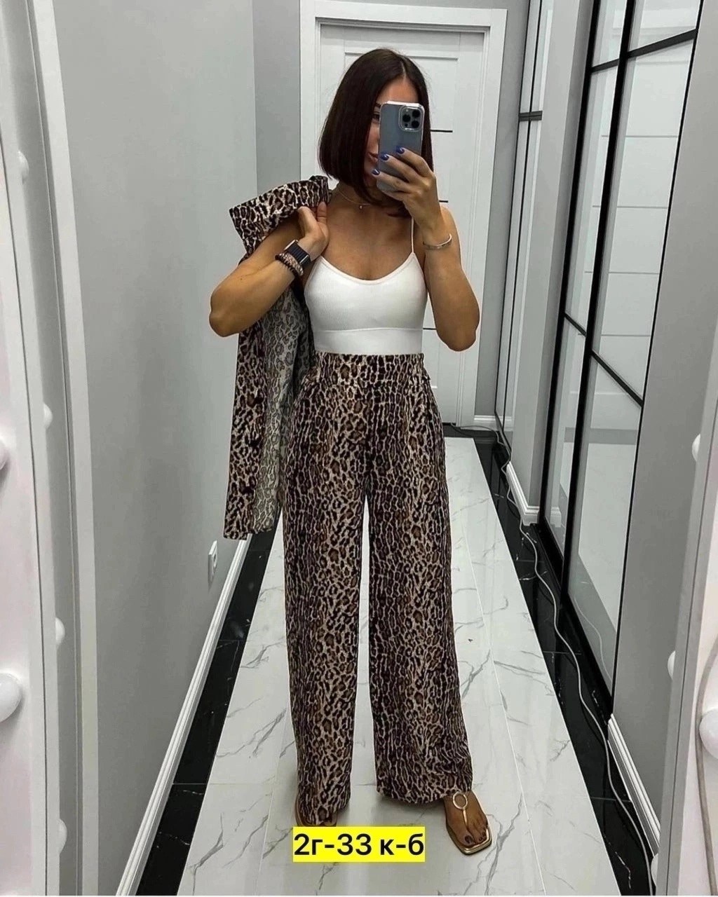 женский костюм двойка,женские костюмы,костюм двойка,леопардовый костюм двойка,костюм двойка в леопардовой расцветке