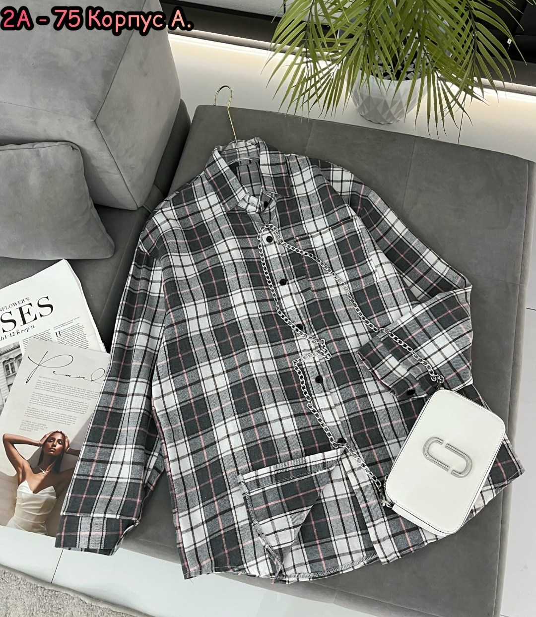 рубашка в клетку,клетчатая рубашка,рубашка в клетку женская,рубашка в клетку оверсайз,рубашка оверсайз