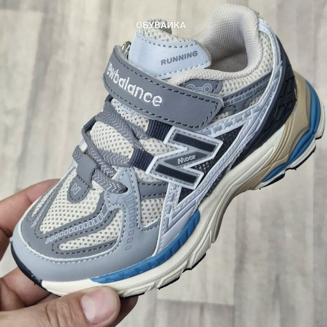 кроссовки new balance,кроссовки,кроссовки new balance детские,new balance 530 кроссовки,кроссовки закрытые