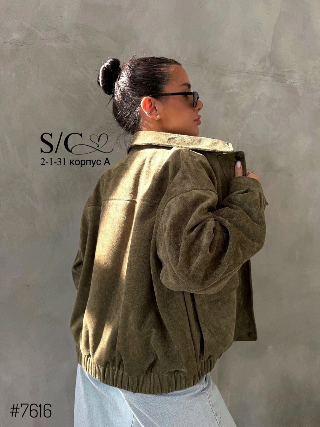 куртка бомбер,замшевый бомбер на весну,замшевый бомбер укороченный на осень vantaime 338766884,замшевый бомбер на весну getprime 320896049,женская куртка бомбер