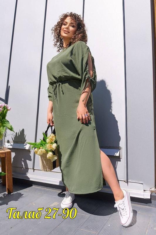 летние платья больших размеров,женские платья больших размеров,платье стильное,платье удлиненное,платье свободного кроя