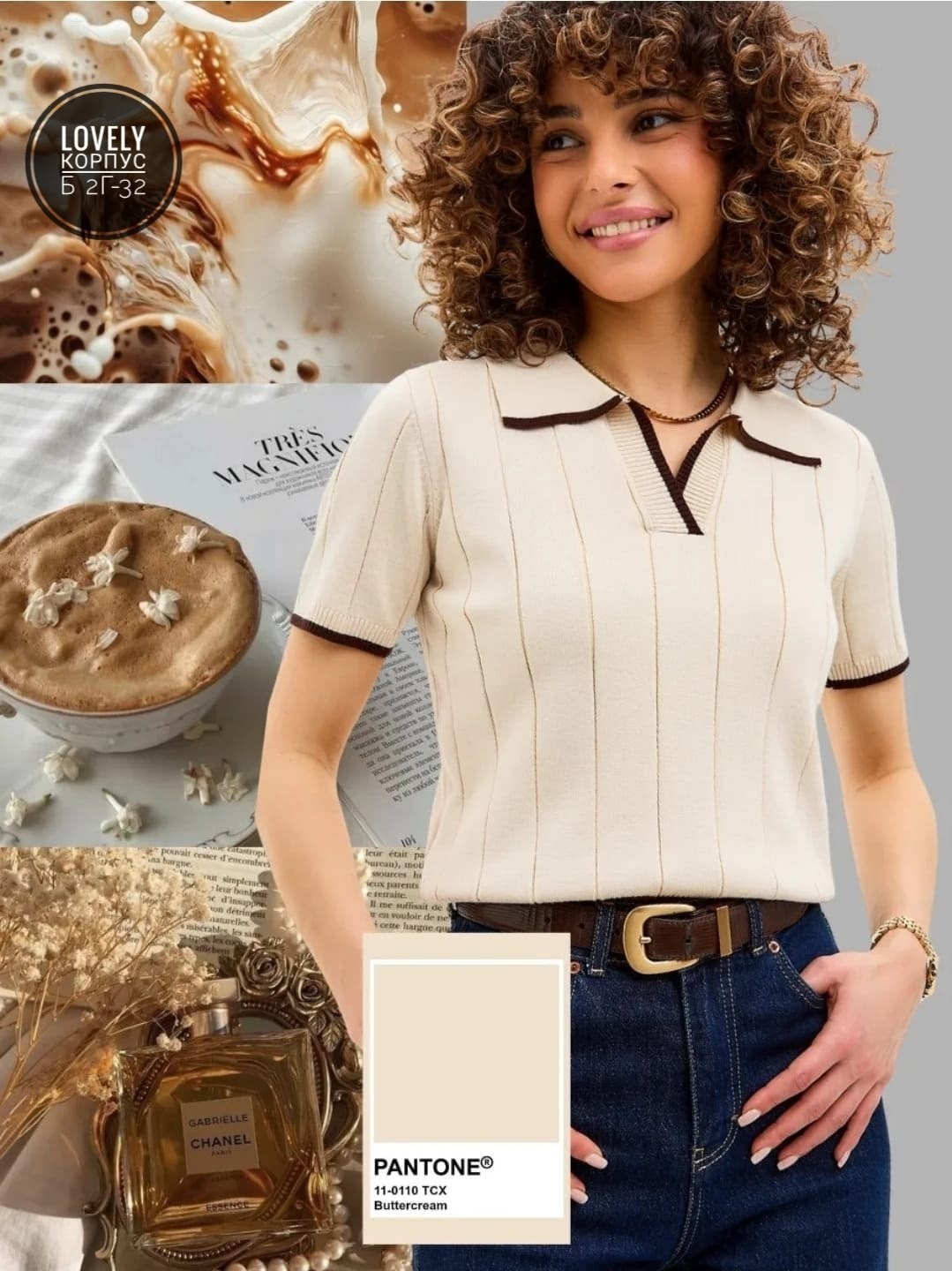 короткие рукава,поло с короткими рукавами,поло вязаное с коротким рукавом,,футболка поло с коротким рукавом в рубчик blissi 375955586