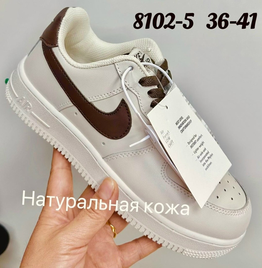 кроссовки nike air force 1 белые мужские,кроссовки nike air force 1 белые,кроссовки найк аир форс,кроссовки nike air force 1 с открытой классической подошвой,кроссовки nike air force