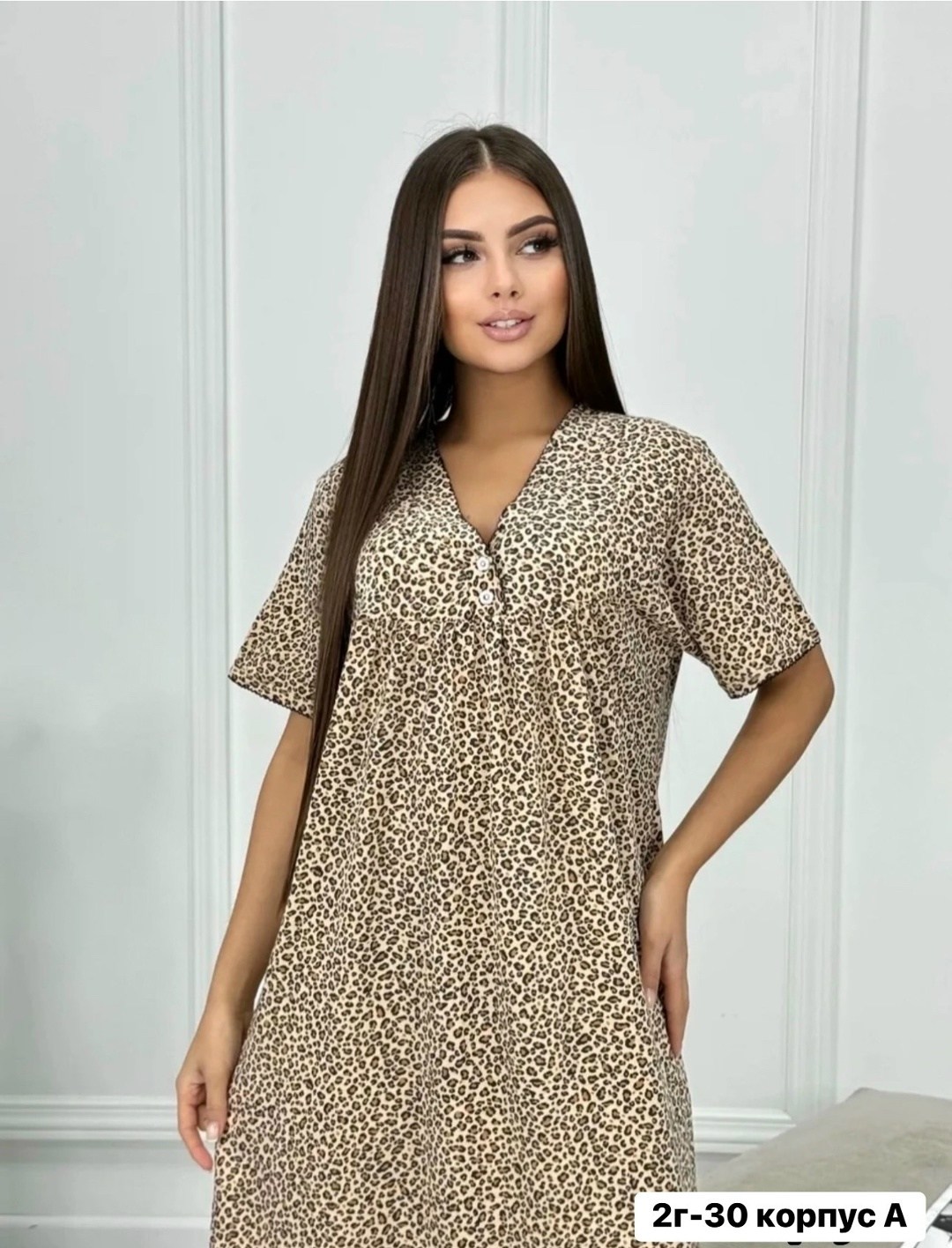 ночная сорочка женская,ночная сорочка,ночная сорочка большие размеры,ночная сорочка женская из хлопка,ночная сорочка раша фэшн