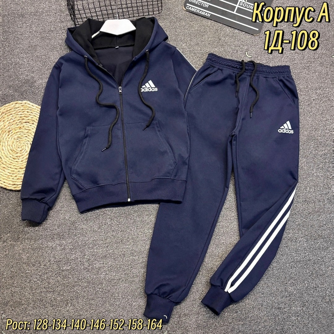 спортивный костюм adidas,спортивные костюм,спортивные костюмы адидас,мужской теплый спортивный костюм adidas,спортивные костюмы адидас арт.484904