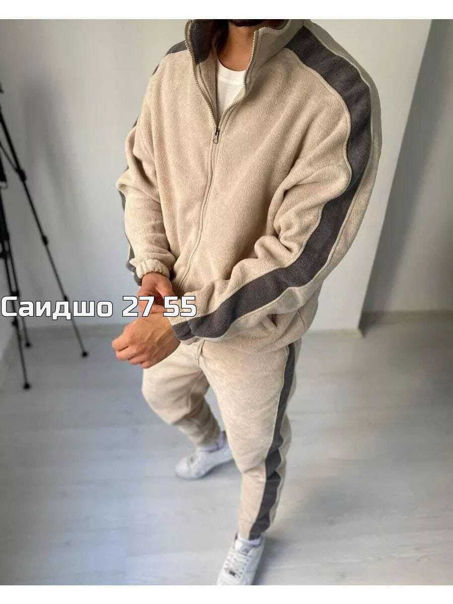 костюм спортивный,мужские спортивные костюмы,спортивный костюм мужской на флис,спортивный костюм спортивные костюмы,костюм на флисе мужской