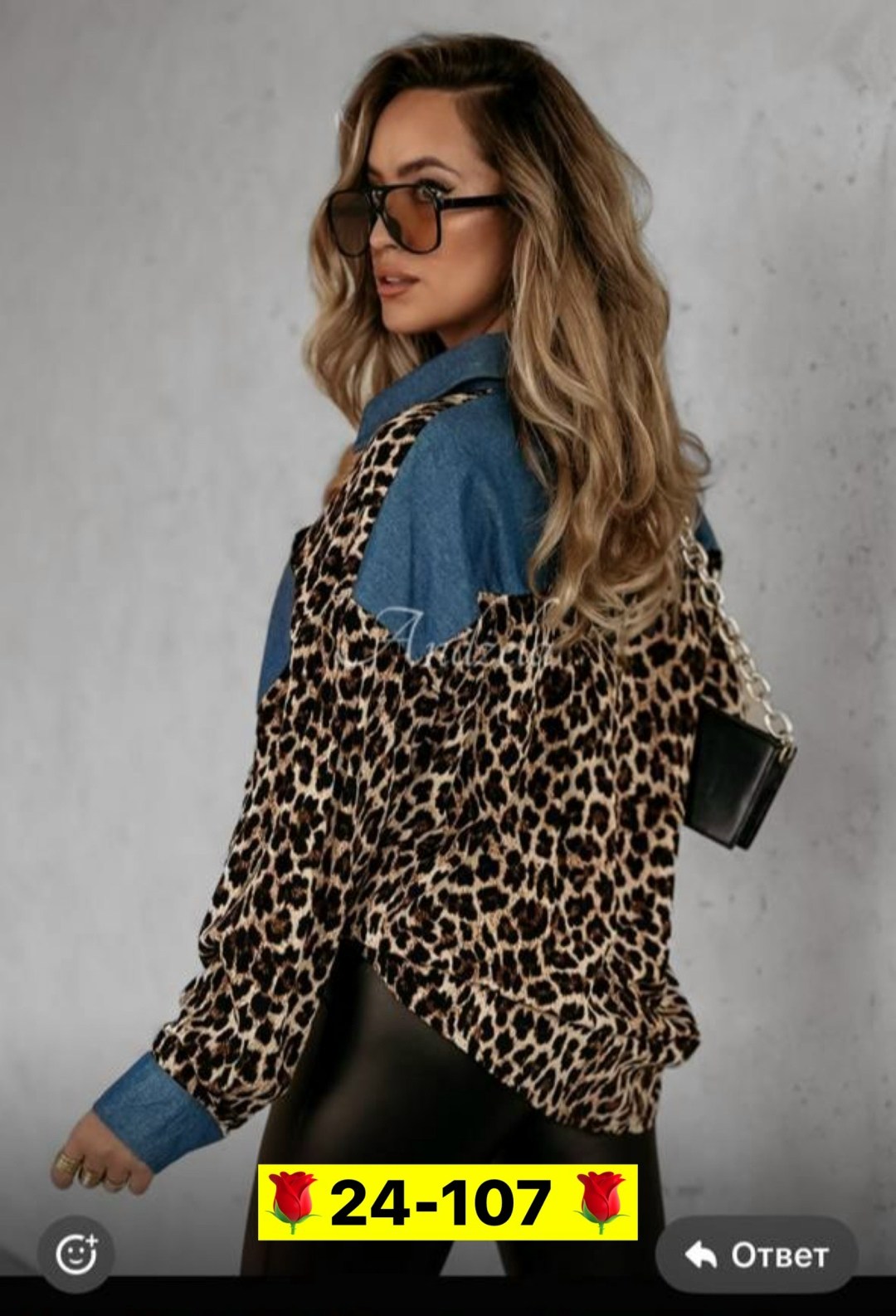 женские рубашки,женские джинсовые рубашки,джинсовая рубашка,леопардовая рубашка,женская модная рубашка