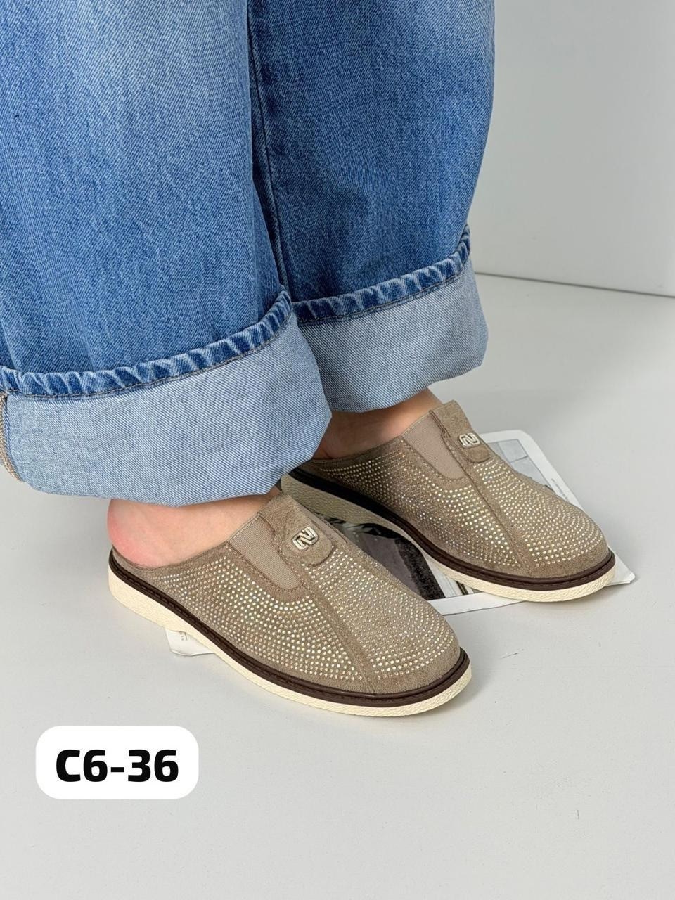 ,сабо женские, женская,женские тапки, сабо