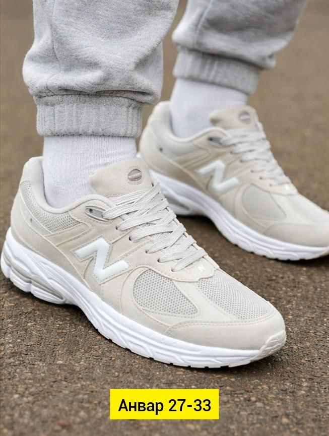 кроссовки new balance,кроссовки,,кроссовка мужской,мужские кроссовки