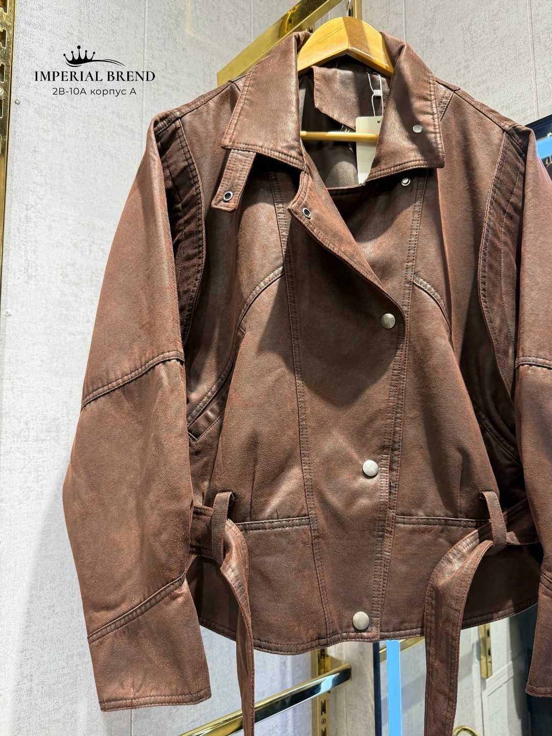 женская куртка кожаная оверсайз короткая okssana firsanova,косуха женская куртка кожаная оверсайз,косуха куртка кожаная оверсайз chauzi,кожаная куртка,кожаная куртка женская