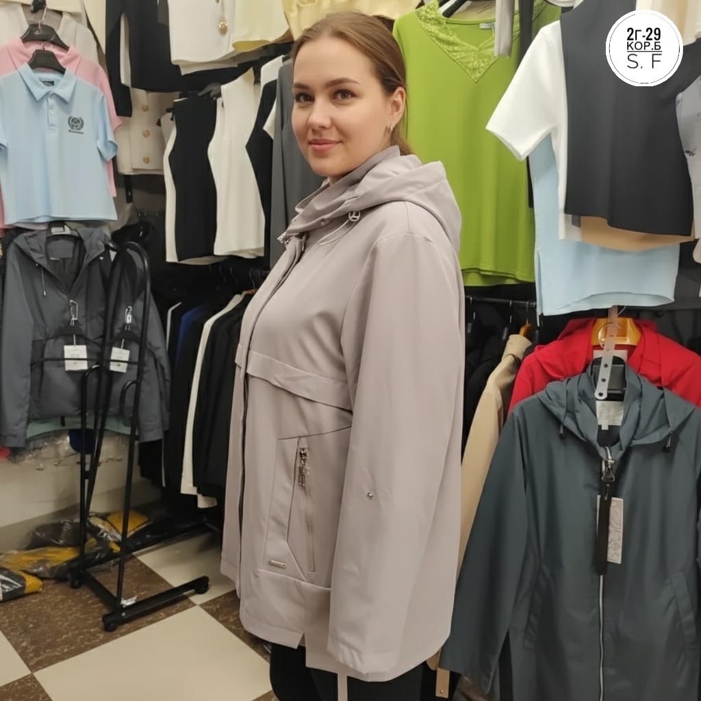 куртка,ветровка женская,куртка оверсайз,куртка бежевая,легкая куртка