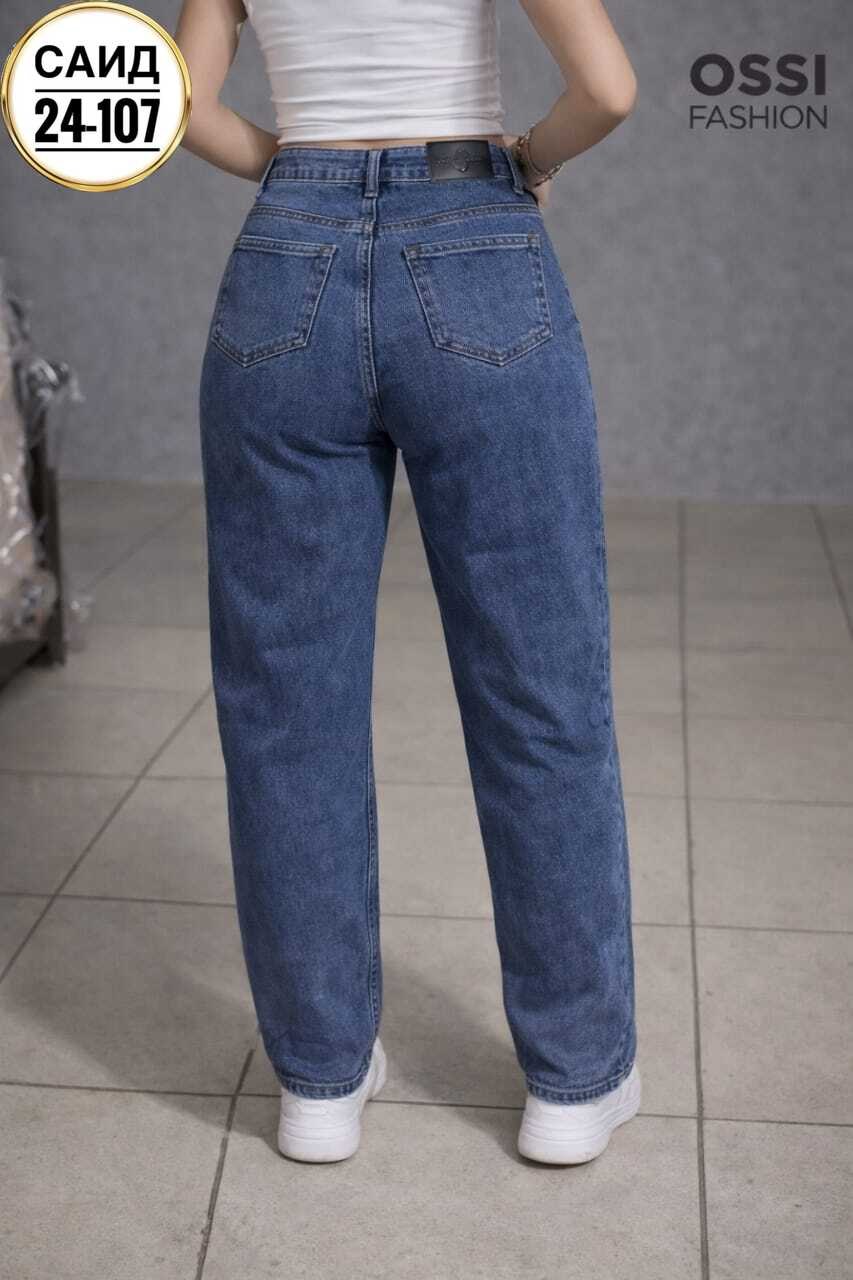 джинсы женские бананы baomin,джинсы бананы широкие favorite seven,женские джинсы,джинсы мом,джинсы бананы женские