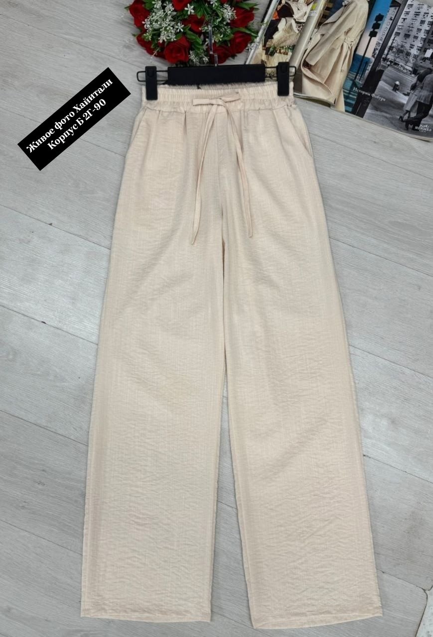 трикотажные брюки палаццо,брюки лапша женские палаццо,штаны палаццо,палаццо брюки,брюки женские широкие