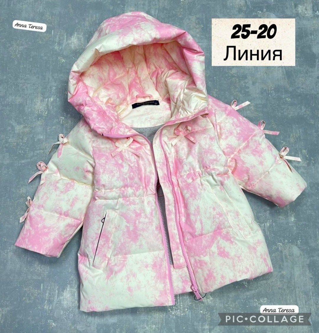 детская куртка,куртка зимняя для девочек,демисезонная куртка,куртка,куртка демисезонная детская