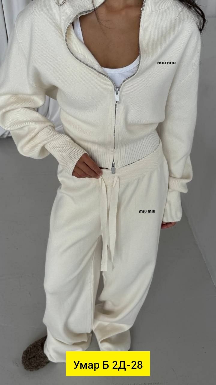 модный женский костюм,женский костюм,костюм трикотажный женский,костюм трикотажный,женский костюм двойка