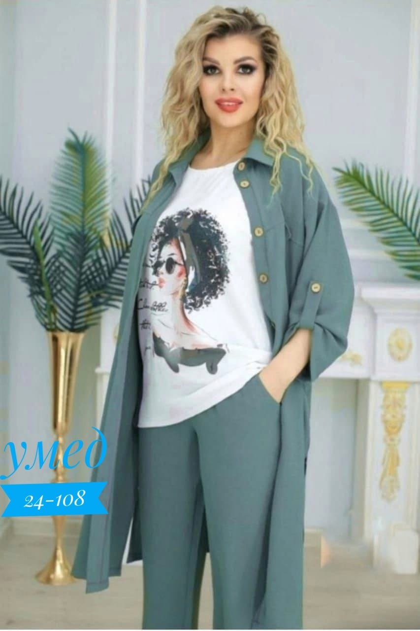 костюм женский тройка,костюм женский, ,женские костюмы больших размеров,одежда для женщин