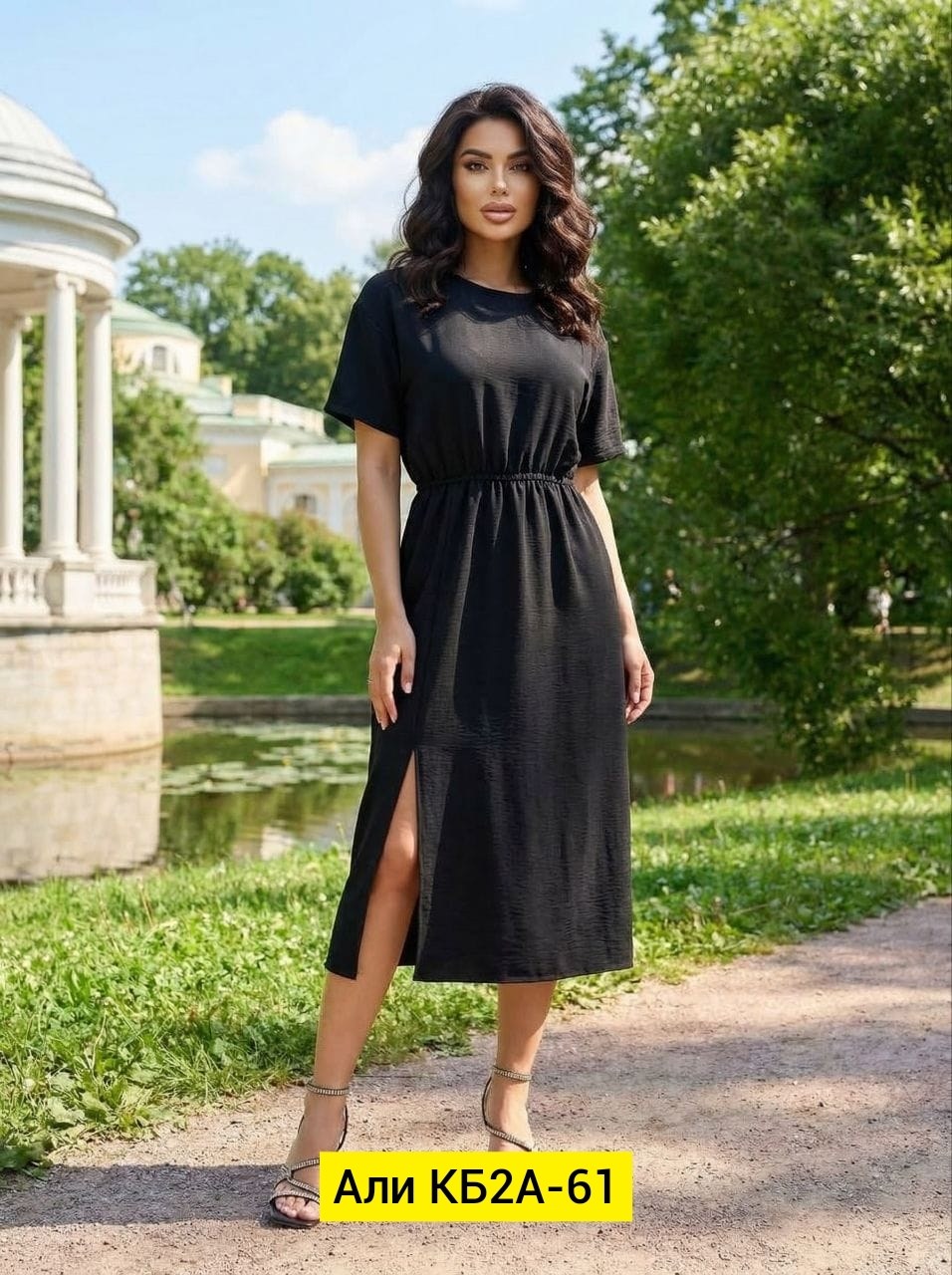 платье женское,платье,модное платье,платье летнее,платье миди
