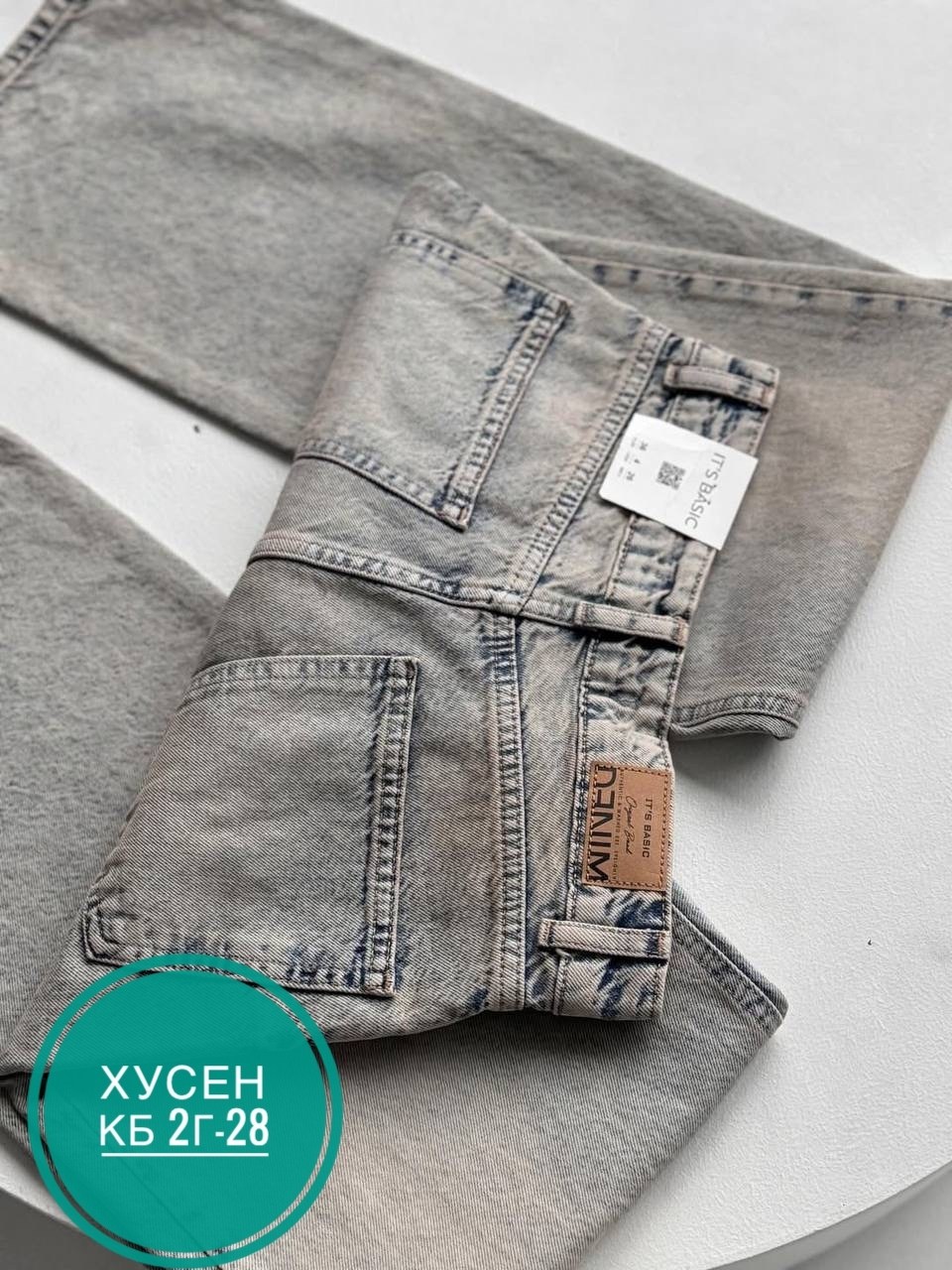 женские джинсы,джинсы,брюки джинсы,джинсы широкие,джинсы джинсы