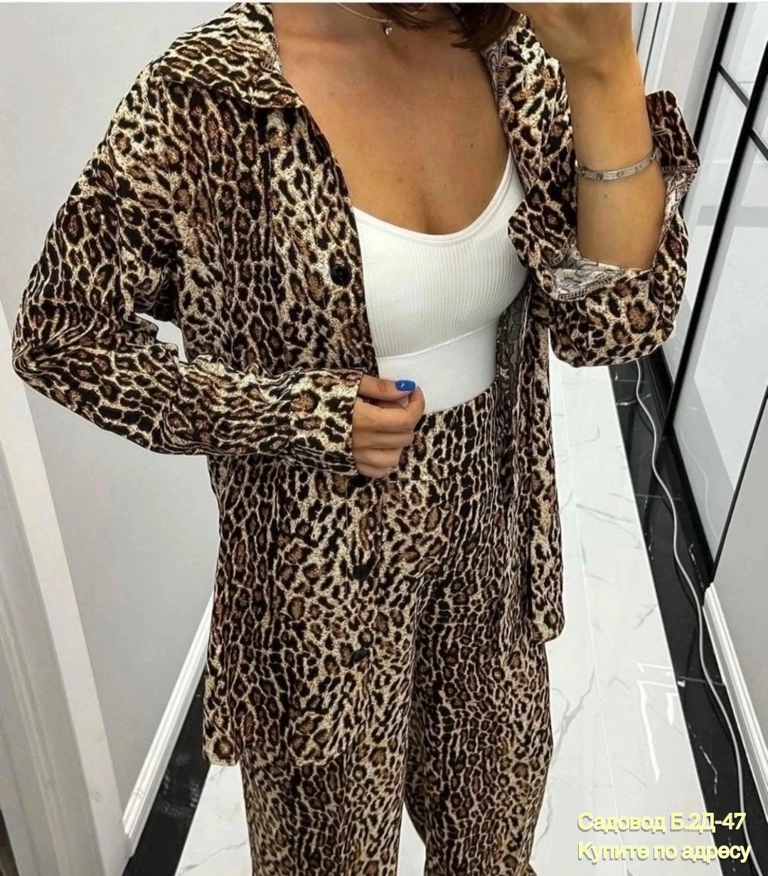 леопардовый костюм двойка,костюм-двойка в ярком и эффектном принте "леопард",леопардовый костюм,костюм женский,костюм двойка в ярком и эффектном принте "леопард" арт.3538538