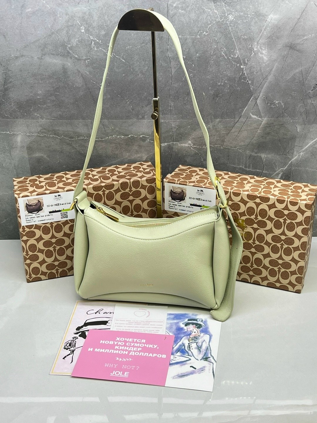 модная сумочка,сумка,стильные сумочки,сумки женская,сумочка