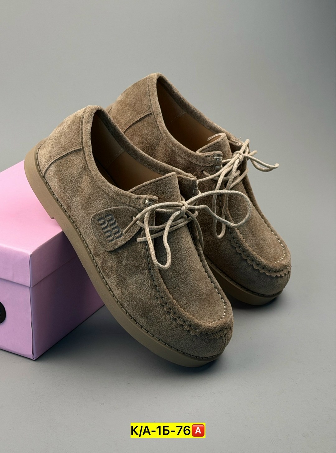 ,повседневная ,женская ,летняя ,мокасины