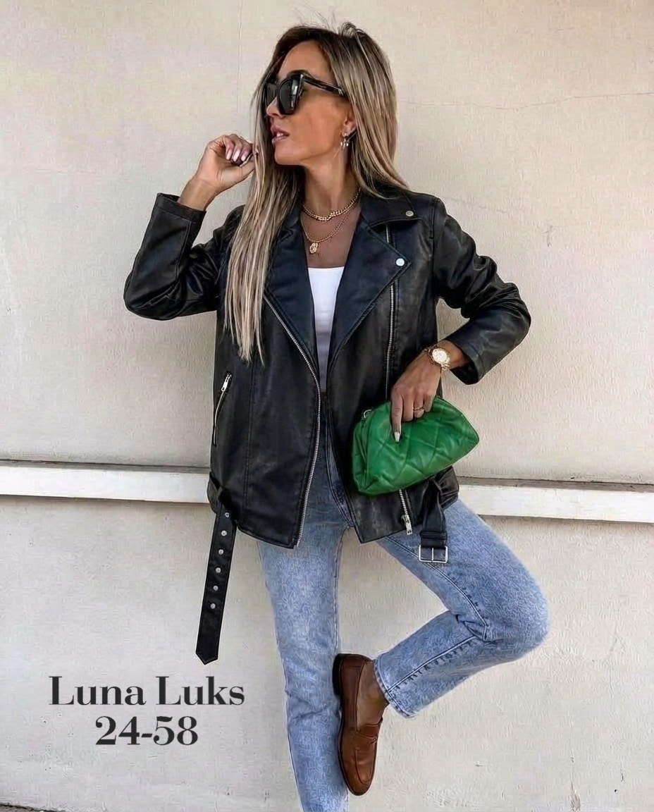 куртка косуха,куртка кожаная женская,женская косуха,кожаная куртка косуха,куртка кожаная