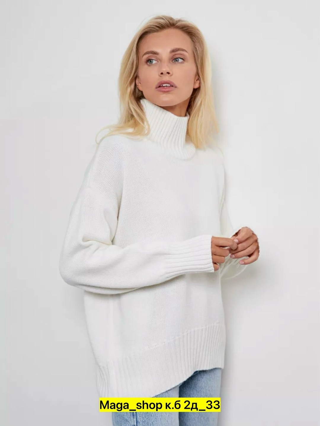 свитер оверсайз с горлом shwэdar 223402807,свитер оверсайз с горлом shwэdar цвет темно-оливковый хаки,свитер оверсайз вязаный с горлом timtony,свободный оверсайз крой свитер,свитер оверсайз вязаный с