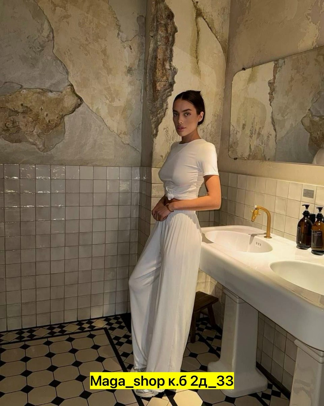 брюки лапша женские палаццо,брюки палаццо,брюки лапша палаццо,домашние костюмы,брючный костюм