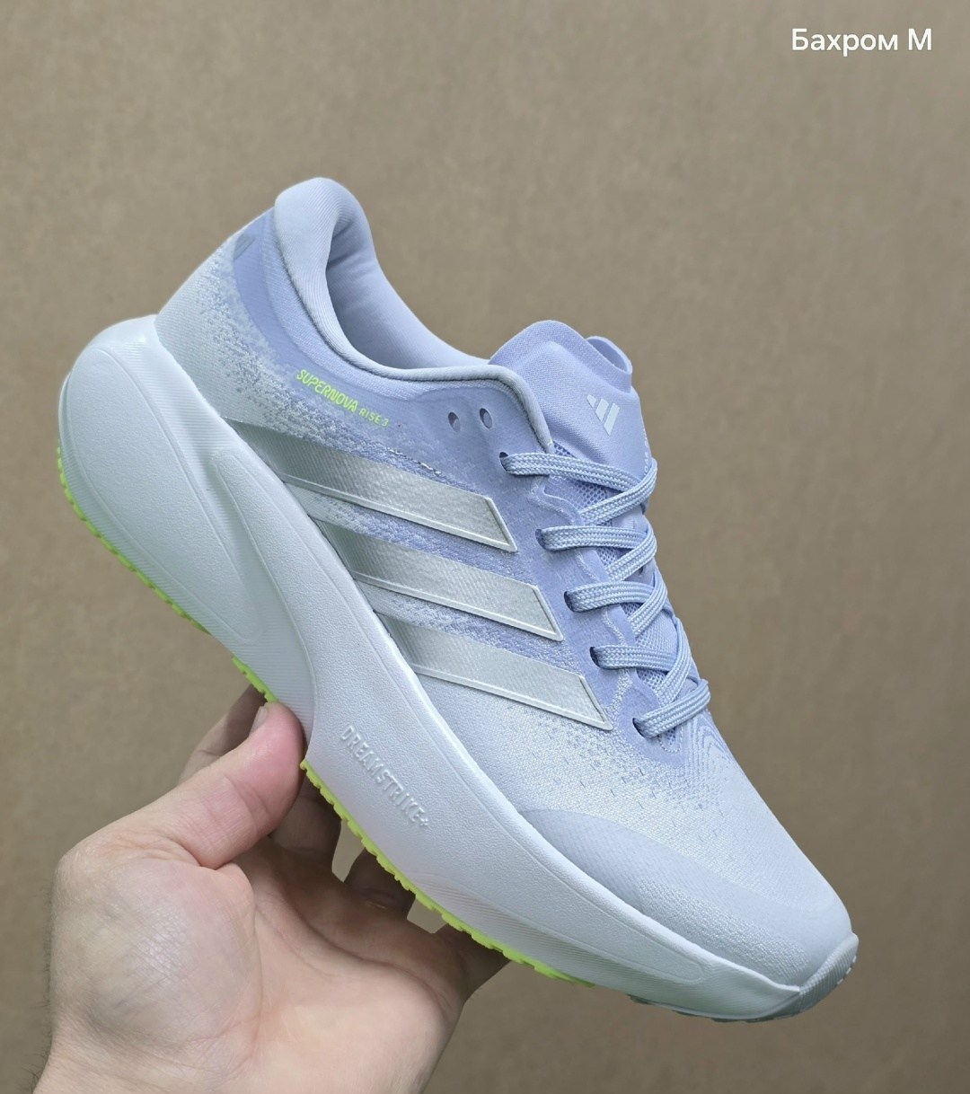 женские кроссовки adidas,кроссовки adidas,кроссовки,женские кроссовки,адидас старт