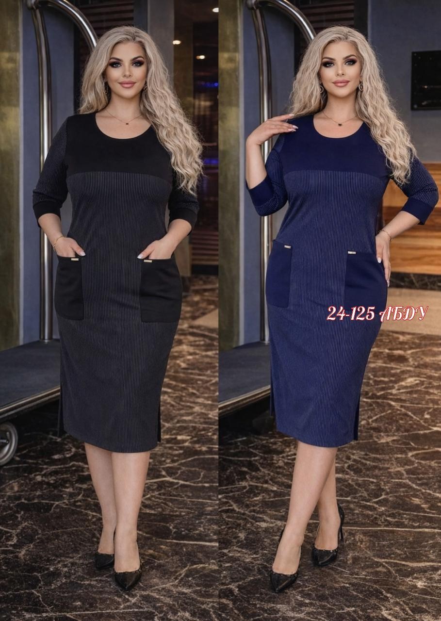 платье,платье платье,женское платье,платье черное,стильное платье