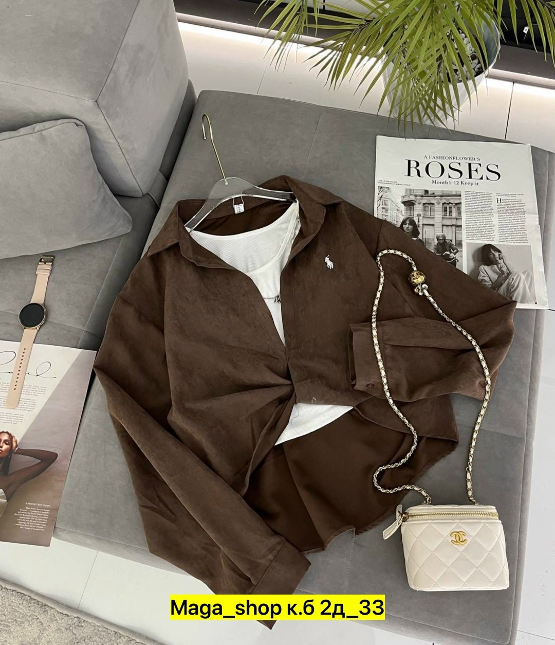 женская кофта,,женская блуза,рубашка повседневная,куртка стильная