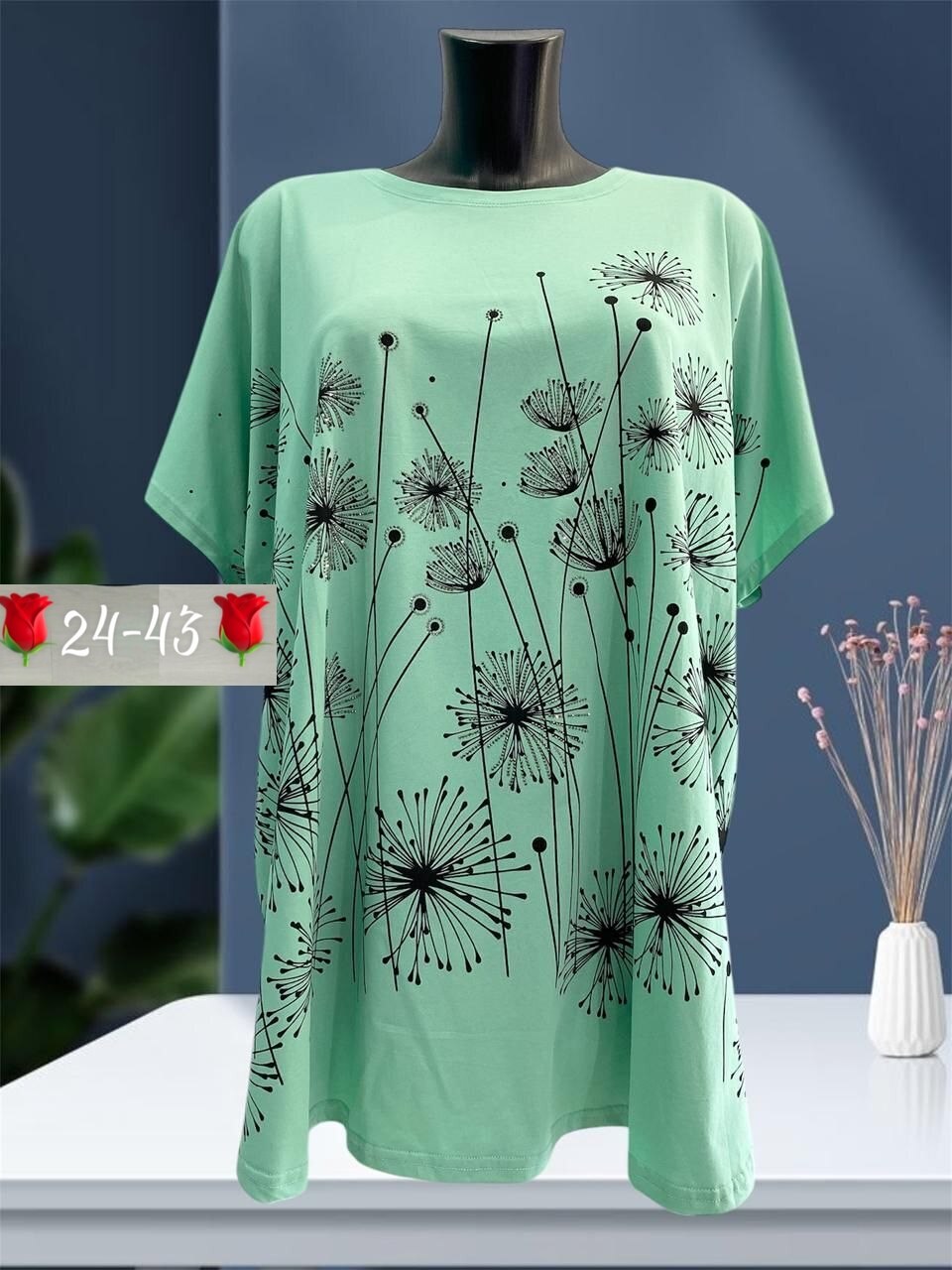 футболки женские больших размеров,женская футболка,женская кофта,туника нарядная,одежда женская